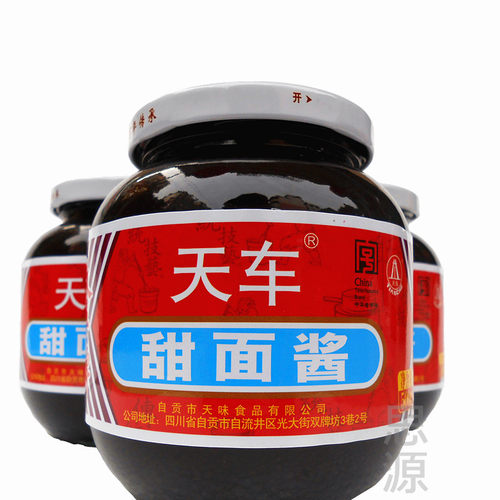 天车甜面酱四川特产自贡天车牌酱肉调料500g中华老字号做黑鸭包邮 - 图0