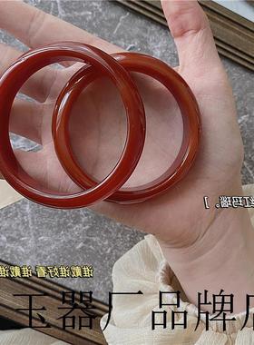天然巴西红玛瑙手镯女玉镯红色玉髓本命年转运平安旺夫情人节礼物