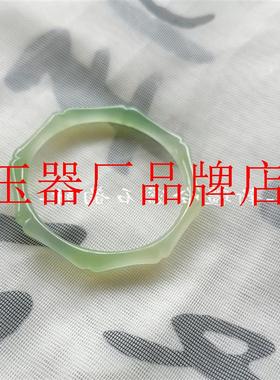 冰种冰透水润油青玛瑙玉髓手镯梅子青晴水绿节节高升国风竹节镯子