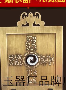 纯铜山海镇摆件彩绘款凸凹八卦镜入户大门口门窗对门对路家用挂件