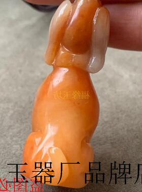 老坑戈壁玉黄玉金丝玉生肖狗旺旺来财挂件吊坠立体小黄狗颈饰送礼