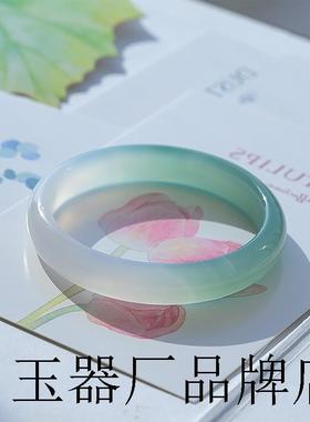 远山黛玉髓手镯女天然玛瑙胖圆条半山半水玉镯子蓝水阳绿晴水晶镯