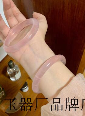 精选高品质高端冰种粉水晶手镯少女圆条扁桃玉镯子招桃花闺蜜送礼