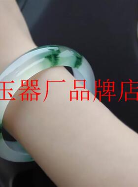 高端精挑缅甸冰种飘花翡翠色手镯飘绿花正圈玉镯女款通透玉石手镯