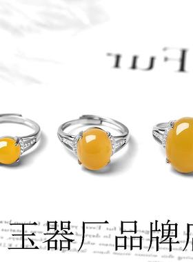 S925镀银活口戒指空托镶嵌蜜蜡托