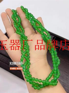 冰种绿玉髓珠子项链多圈古风扭丝翡翠色玛瑙锁骨链轻奢小众少女款
