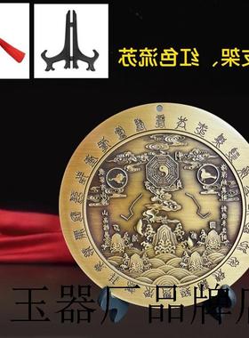 纯铜山海镇挂件彩绘八卦图摆件室内室外户外玄关装饰品家用凹凸镜