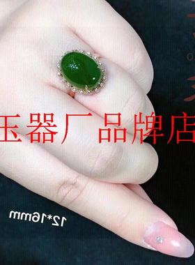 老坑和田碧玉戒指一圈钻花边女款金镶高级蛋面老料菠菜绿玉石处理