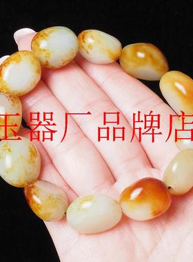 老坑和田玉白玉籽料原石手链黄沁皮青海料玉石随形手串男女款送礼