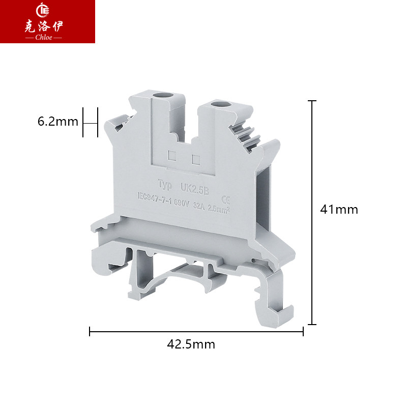克洛伊UK2.5B接线端子2.5MM平方纯铜件UK-2.5N电压导轨式端子排_虎窝淘