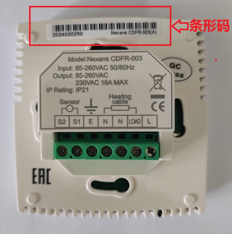 耐克森温控器 Nexans品牌电地暖温控器 CDFR003电暖开关面板-图2