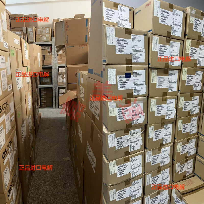 进口尼吉康BP ES无极高音频耦合电容25V35V50V1/10/47/220/470UF - 图1