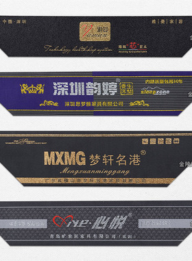 床垫标斜角标家访斜标定制