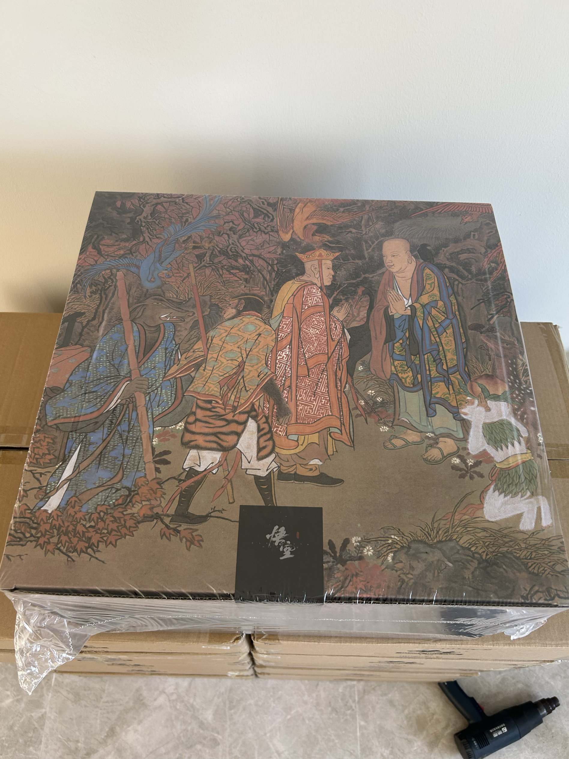 全新 黑神话 悟空 黑猴手办版 实体收藏版 现货仅此一套当天发货