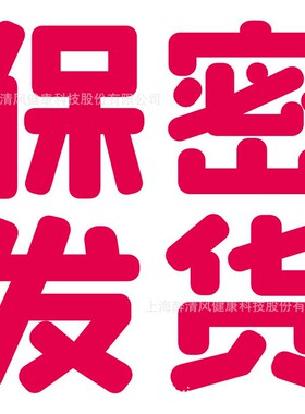 筋膜枪改装头肌肉放松小