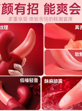 mini筋膜枪改装头迷你女
