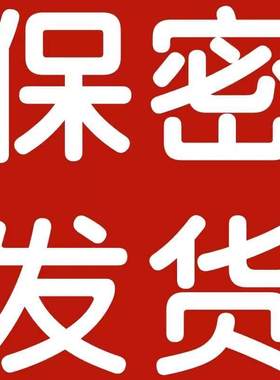 项链圈捆绑套装道具女用