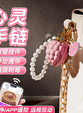筋膜按摩枪充电手持式震