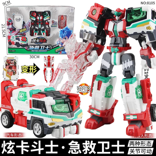 正版炫卡斗士汽车变形机器人玩具炫蓝闪电玄铁战神超炫电光王全套 - 图3