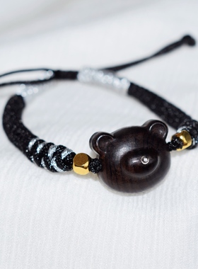 原创手工檀木可爱小熊可调节手绳