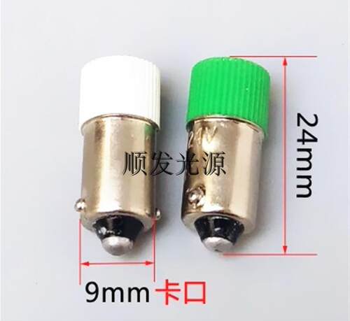 B9E10LED平头小灯泡6.3V12V24V36V48V60V110V220V380V按钮指示灯 - 图1