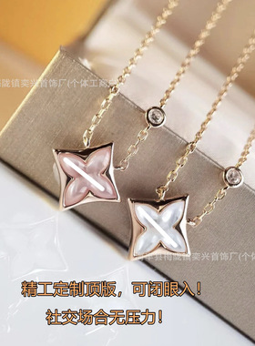 驴家圆形菱形四叶草四花手链女cnc工艺天河石花五花手链v金感