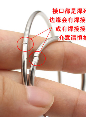 diy辅料婚庆捕梦网铁环工艺品