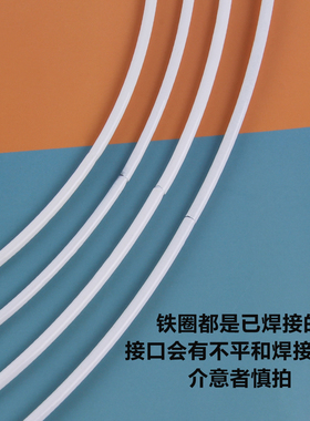 捕梦网铁圈diy环保不掉色不生锈