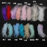 Dream Catcher Fatty Macaron Color Flush Diy Материал Серьги из ручной работы