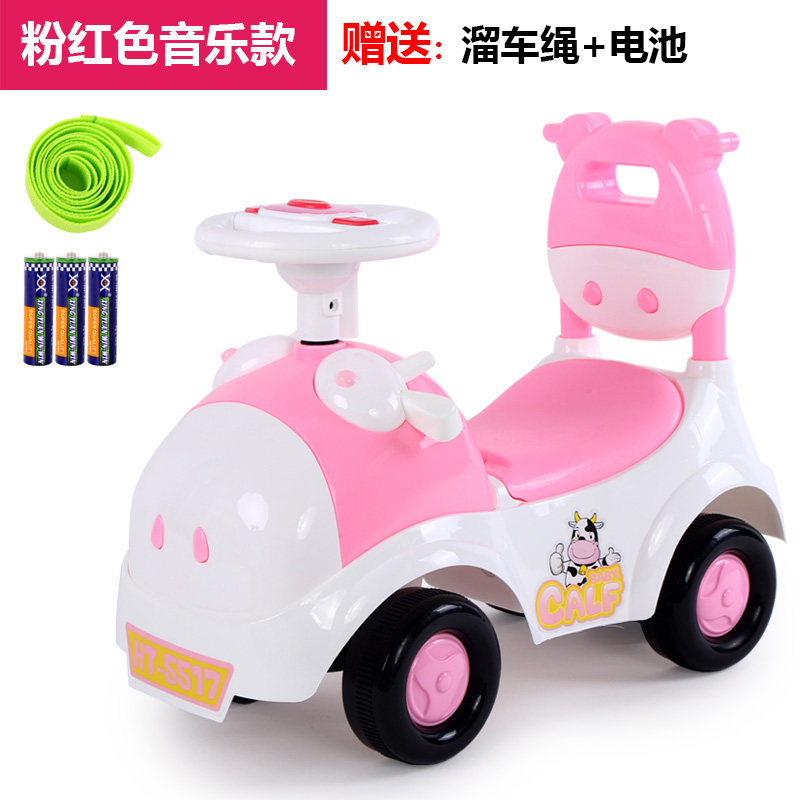 宝宝学步四轮玩具带音乐妞妞扭扭车 鹏捷玩具扭扭车