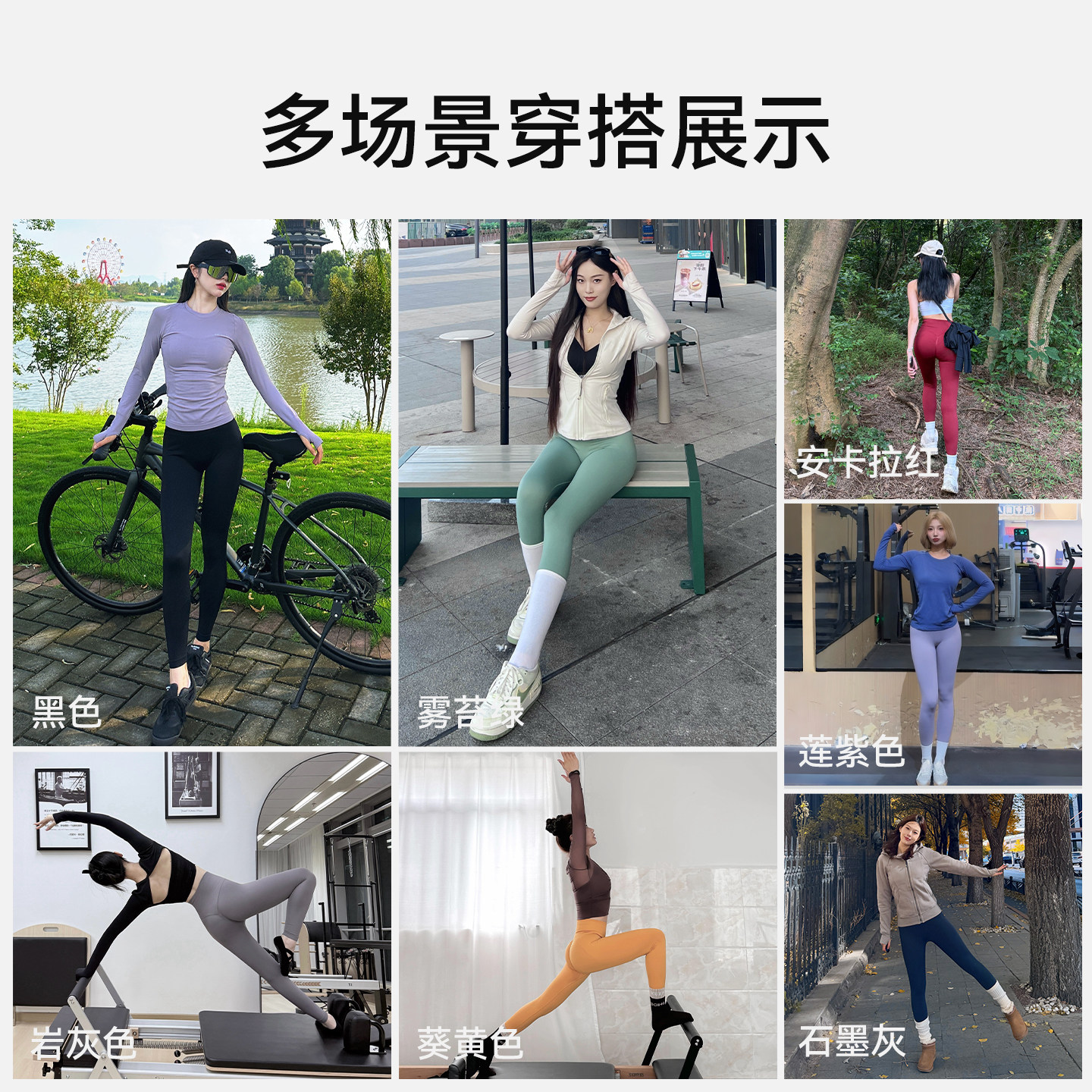 Mitaogirl高腰提臀瑜伽裤蜜桃臀健身裤女美臀裤紧身裤运动训练秋,淘宝优惠券,粉丝福利购,淘宝优惠卷