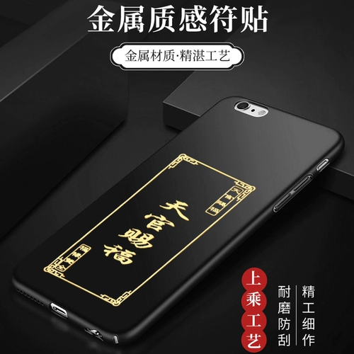 2023 Жизненный кролик год