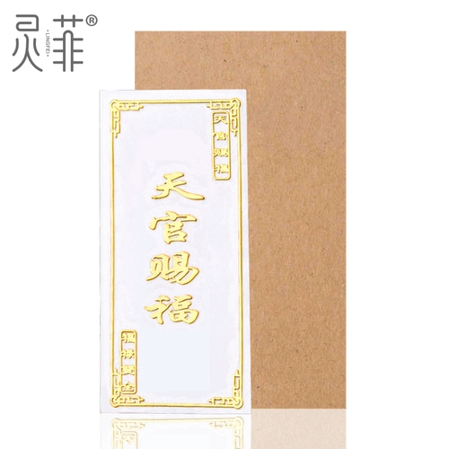 2023 Жизненный кролик год