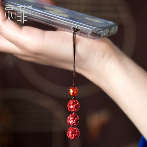 【Видео】 Cinnabar Sanheli Six -in -belts