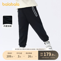 (Mall the same section) Balabala boy pants 2023 new autumn and winter childrens baby gush trousers children