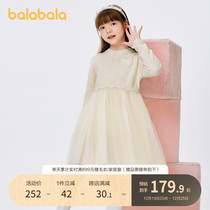 Bala Bala Girl Dress Princess Dress Princess Dresses 2023 Autumn Winter New Childrens Skirt Knitted Yarn Dresses Large Tide