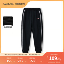 Bala Bala Children Dress Girl Pants Children Spring Dress CUHK Children Fashion Casual Plus Suede Sports Pants Warm Long Pants