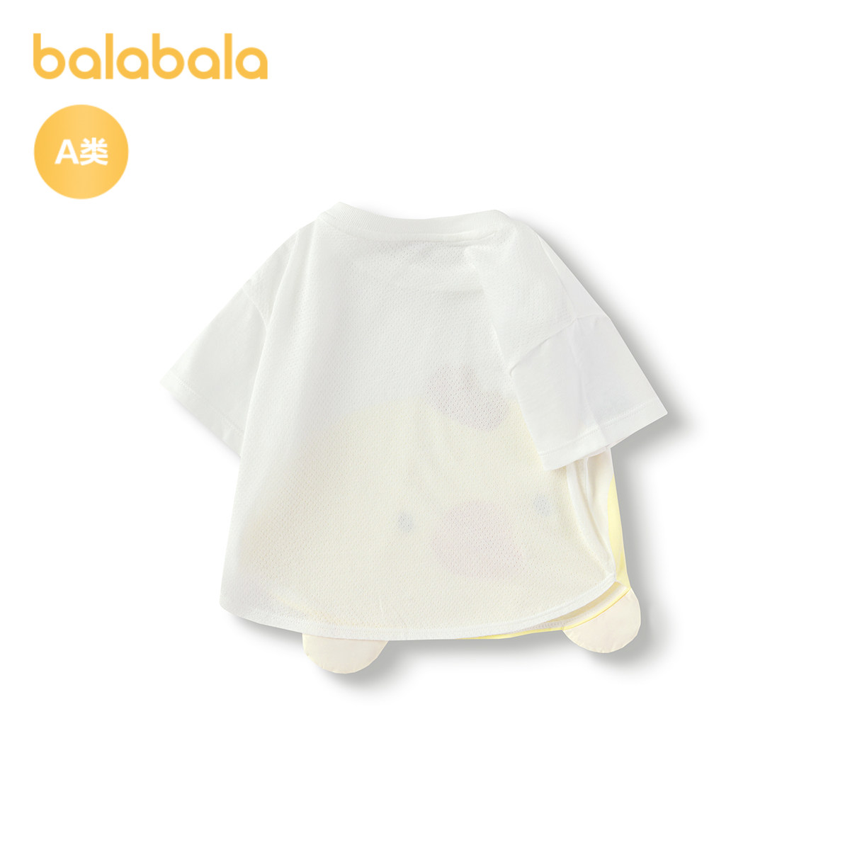 巴拉巴拉宝宝短袖t恤婴儿女童上衣2025新款夏装可爱休闲百搭上衣,淘宝优惠券,粉丝福利购,淘宝优惠卷