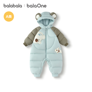 巴拉巴拉balaOne新款童装羽绒服连体衣
