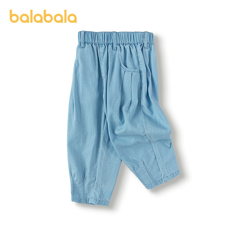 巴拉巴拉童装儿童裤子男童长裤女童夏装薄款2026休闲牛仔裤防晒潮 - 图3