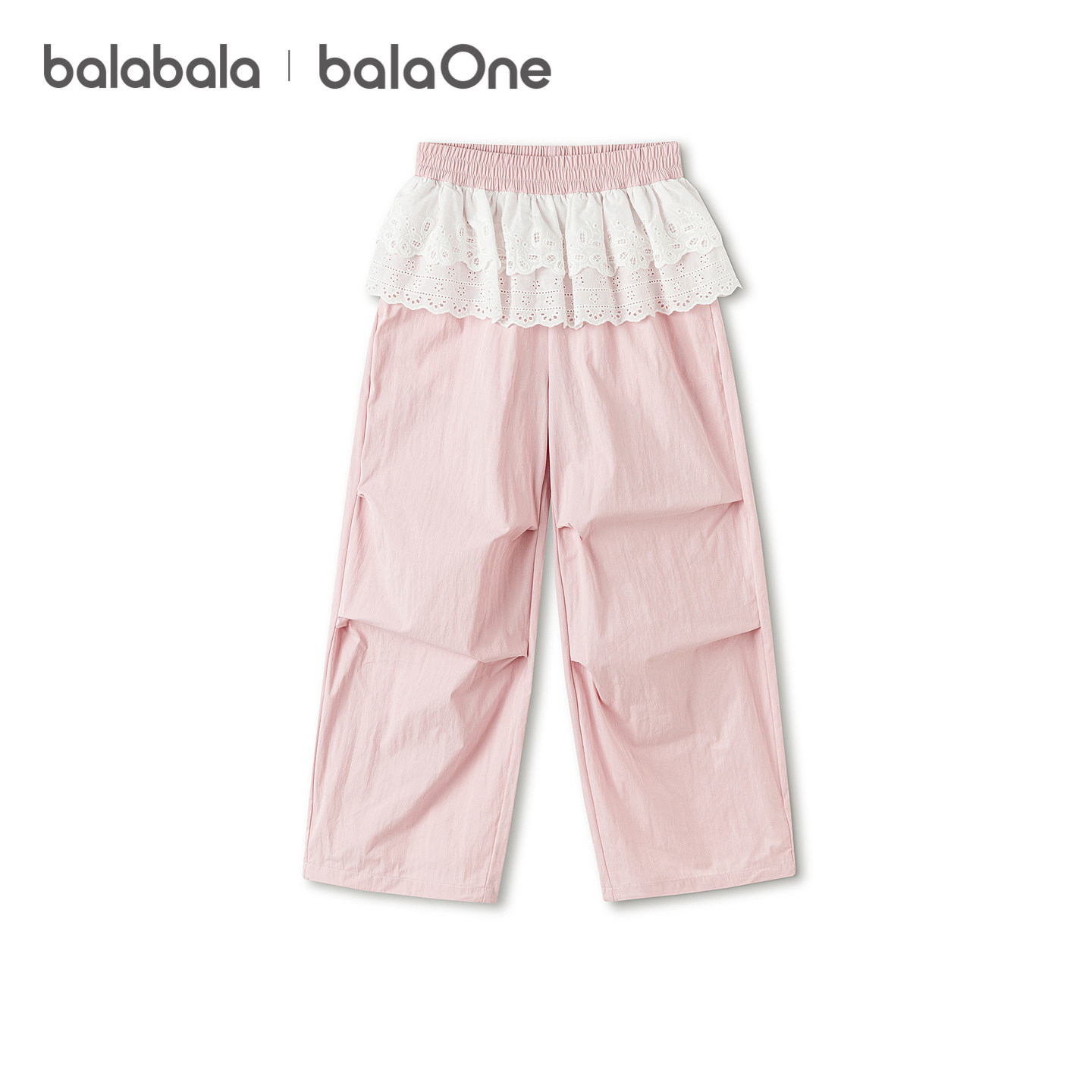 【balaOne】巴拉巴拉童装儿童裤子女童2026春装新款工装裤假两件,淘宝优惠券,粉丝福利购,淘宝优惠卷