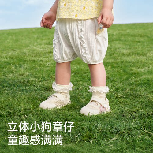 巴拉巴拉童装宝宝裤子婴儿短裤儿童女童2026夏季薄款小童透气甜美 - 图1