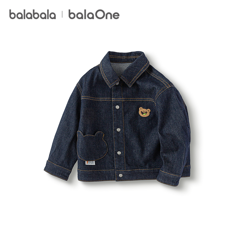 【拍2件】巴拉巴拉balaOne宝宝牛仔外套可爱