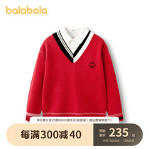 (Mall the same section) Balabala Boy Clothing Boy Sweater Spring Autumn Great Child Leave Two Design Childrens Knitwear