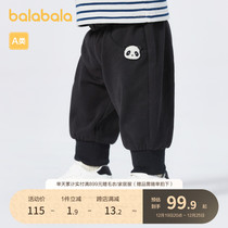 (Mall same paragraph) Balabala baby pants baby long pants with underpants boy outside wearing pants for autumn clothing
