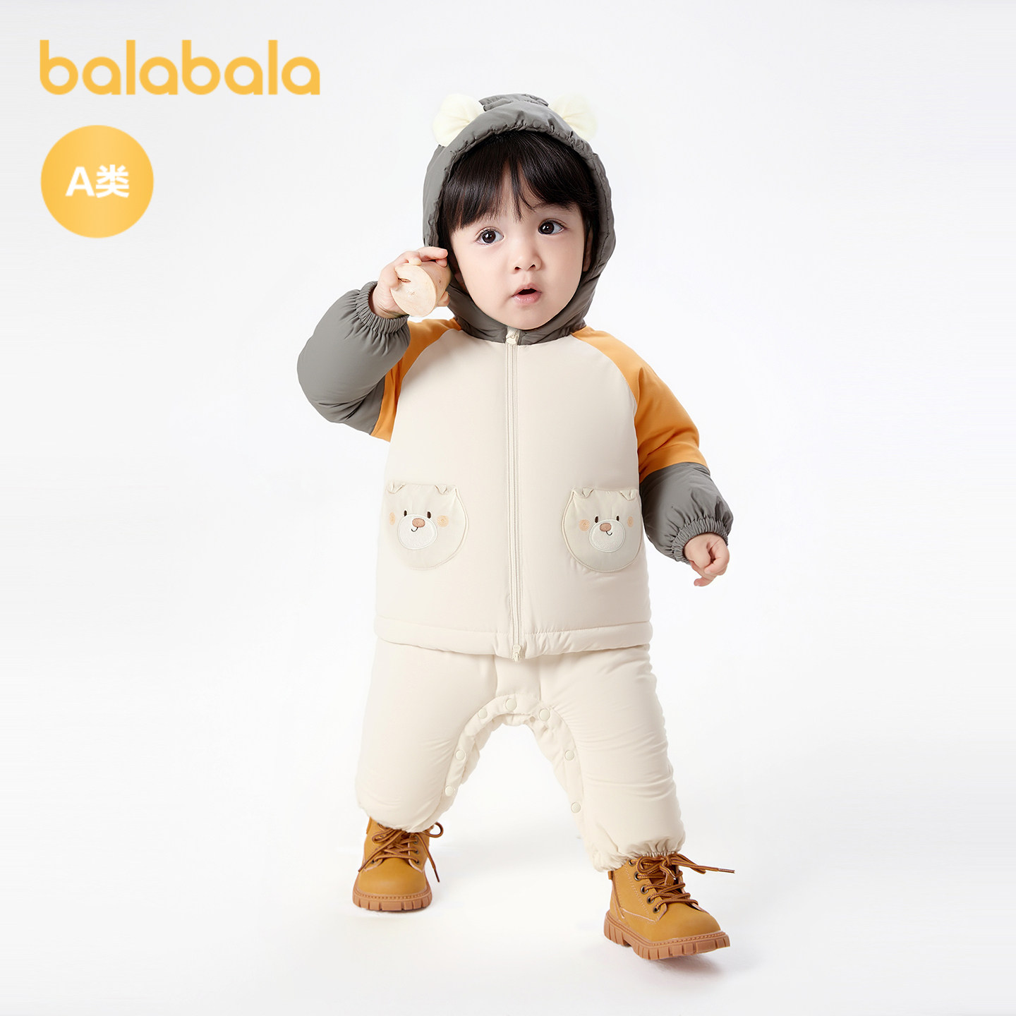 【商场同款】巴拉巴拉婴儿连体衣宝宝羽绒服冬2025新款宝宝衣服萌,淘宝优惠券,粉丝福利购,淘宝优惠卷