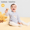 Balabala baby onesie two piece cute