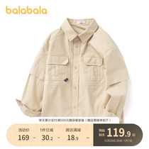 Ballabala children shirt boy shirt for large children pure cotton spring dress long sleeve pure color casual turning collar blouses