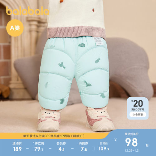 巴拉巴拉童装儿童羽绒裤男女童长裤宝宝裤子舒适保暖时尚洋气潮酷 - 图0