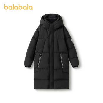 【巴拉巴拉】儿童加厚长款羽绒服券后359元包邮 【巴拉巴拉】儿童加厚长款羽绒服券后359元包邮